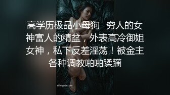 后入人妻（盘锦地区）