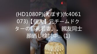 （新电子厂）厕拍日记11月27日 看不够的大屁股,撸不尽的眼镜娘 (1)