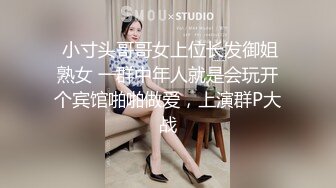 【新片速遞】 酒店里面单男约个熟女级别的美少妇，无套啪啪做爱全过程，叫声很刺激