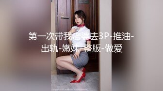 【新片速遞】商场女厕偷拍 大长腿破洞牛仔裤少妇的B可真黑