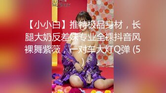  2024-06-29 天美传媒TML-058胖猫的野心