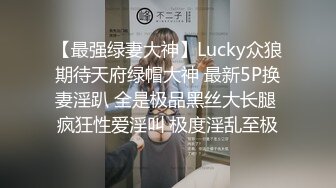 p站皮肤白皙的大长腿少妇Elena_Ross最高分辨率视频合集【72V】2 (35)