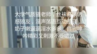 游乐场女厕全景偷拍几个漂亮美女撅着屁股尿尿 肥美的鲍鱼完美呈现2