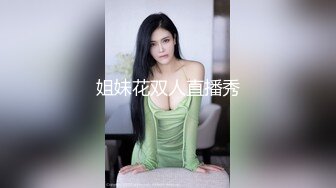 结婚现场厕所偷拍新娘子白嫩的大屁股全程跟踪拍脸