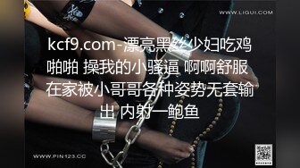 00后小女友他妈不在家在他家偷偷和她打炮来一发