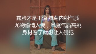 一起玩年轻少妇2