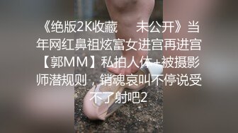 SWAG 不用脱直接开干爱穿开档内裤的骚穴 Q娜