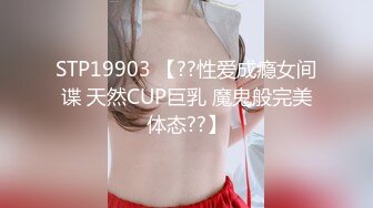 情色主播 小逼欠操无爱爱