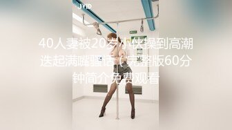 白旗袍熟女人妻吃鸡啪啪 插我的肛门 啊啊好舒服 撅着大肥屁屁 先操骚逼再爆菊花 内射