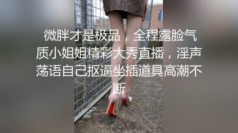 社交软件约到的口交小妹妹