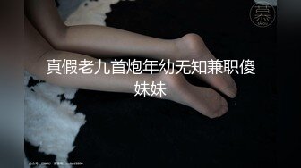 漂亮巨乳女友 貌似来月事了 被弯吊男友深喉操嘴 各种姿势爆菊花 最后内射