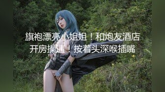 【新片速遞】 大奶美眉 看到大肉棒好开心 又能吃又能玩还能操 上位骑乘全自动玩的好兴奋 口爆吃精 