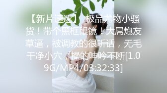 韩国美乳BJ主播【韩宝贝】揉奶热舞 模拟啪啪热舞合集【200V】 (121)