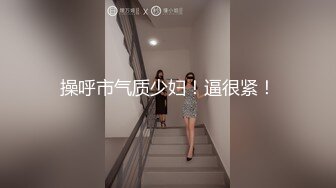 女版绿帽 酒后突袭熟睡的女友闺蜜，男的不顾自己女友在一旁熟睡（其实在装睡）口交爽到直接中出内射