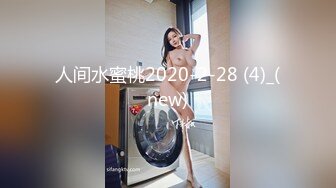 国产AV 精东影业 JDSY034 淫荡后妈性教学帮继子破处 兔小白