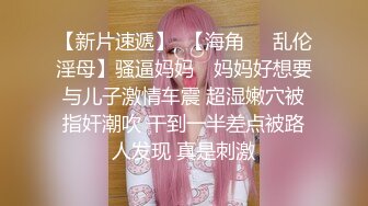 约气质美女到宾馆做爱，韵味极品 这奶子又大又圆白白嫩嫩看了就挡不住沦陷，揉捏猛吸起起伏伏抽送爽呆