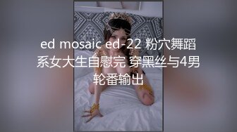   疯狂7P 找来7个猛男草老婆 自己旁边拍摄