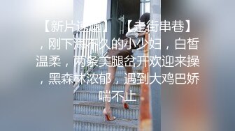 00后变身美妖Ts雯雯：纹身小秘书、深喉、口爆、坐骑，互舔69吃棒棒棍，淫声泛滥 16V合集！ (1)