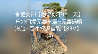 爱豆传媒 id-5345 健身房肉体淫慾 痴女勾引肌肉男-多多