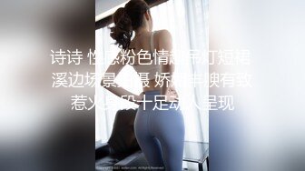 十字纹身极品美少女！黑丝袜纤细美腿！超近视角揉搓骚穴，手指插入狂扣，站立翘起美臀诱惑