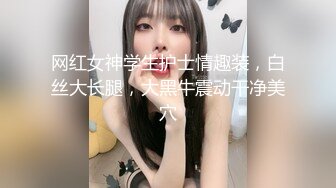 冒充星探的猥琐摄影师哄骗年轻漂亮商务嫩模美女酒店拍摄时看见极品特色一线天嫩逼威逼利诱把她潜规则了