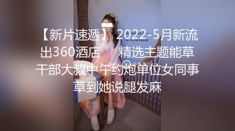 舔完鸡巴的小少妇按着小哥的头让他舔逼，全程露脸黑丝高跟诱惑，让大哥多体位蹂躏爆草，自己没爽够拿道具插[