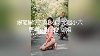 【极品媚黑❤️ 绿帽淫妻】淫妻熟妇『Yseyo』奶大臀肥腰细 健身馆站炮后入 猛烈冲击 跪舔口暴 高清1080P原版