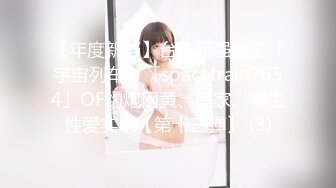 放浪传媒FX-0015性感圣诞女郎上门榨精