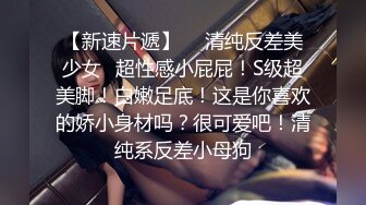 贵阳 少妇 无套 内射