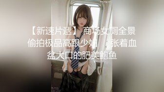 [妄想専科]身体で解決 百鬼屋探偵事務所 ～百鬼屋 光の妖怪事件簿～ 第二話 湯けむり慕情異聞録