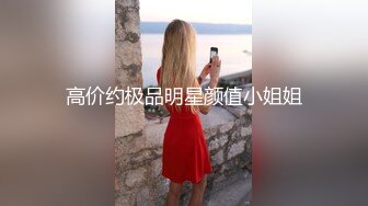 极品闫盼盼写真视频 高贵紫色21分钟