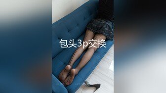 狂操黄发高品质小姐姐