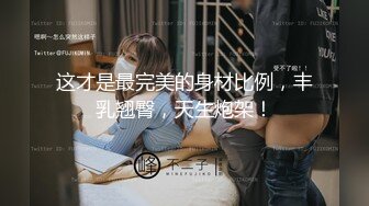 贵在真实隔壁单身汉把邻居刚过门没多久的良家小媳妇哄骗到手啪啪口活不错淫水也多干的噗滋噗滋响内射对白清晰