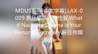 《绿帽淫妻✿极品骚婊》让老婆穿好黑丝给单男试试威力，看著老婆一阵阵高潮，绿帽男友边撸管边看黑丝女友被单男操到高潮