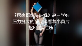 戶外露出界鼻祖！曾火遍全網的美臀反差人妻【人間精靈】景區人前放肆露出_野戰車震無水全套