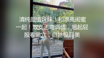 广东极品少妇性感淫妻『婷婷』户外露出自慰 群P淫乱 马路中间做爱 电梯口露出做爱