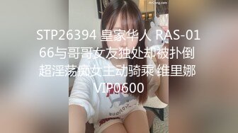 【无羡白嫖附近人】小伙出差酒店寂寞勾搭附近漂亮小少妇，美胸长腿模特身材，口交啪啪激情无限