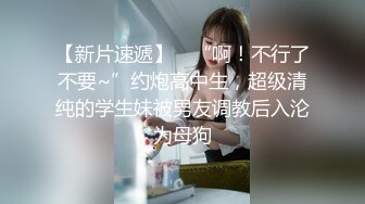 《台湾情侣泄密》❤️我的极品护士小女友