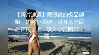 跟朋友老婆