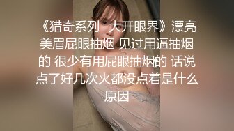 【新片速遞】第一视角 黑丝漂亮少妇 使劲儿 快使劲儿操我 好爽啊 啊啊 被扛着大长腿无套输出 显出最淫荡的本性