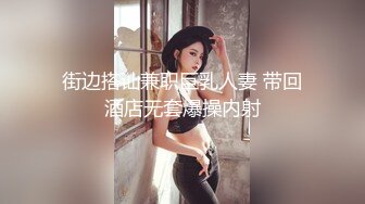 精选福利 P站网红清纯反差高颜值大学留学生 yumi 与闺蜜一起伺候大鸡巴外国男友，太开放了2