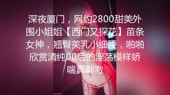 (中文字幕)旦那に貞操帯をつけられ禁欲状態を余儀なくされた人妻は過剰発情しチ○コを求め他人棒に貪り付