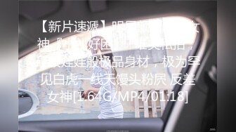 【歌厅探花小贺】商K达人，漂亮小姐姐这对胸真是完美，舌吻口交调情玩得爽，不小心被发现偷拍，对白精彩劲爆