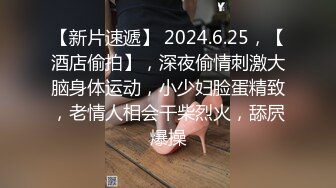 【骑乘控狂喜】“掐我啊”邻家反差台妹「babeneso」OF私拍 童颜美穴逆痴汉骑乘专家【第四弹】 (1)