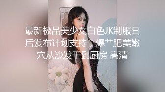 私人定制 女神芝芝 與女友的共度美妙下午茶主題