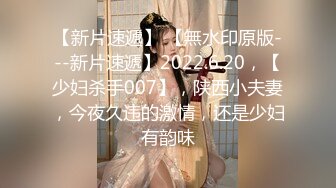 《严禁外流重磅泄密》众狼求购OnlyFans极品反差婊【Suedehead520妘妘】绿帽淫妻多P自拍视图无水原版435P 141V