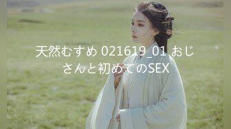 [2DF2]在外地出差的领导和女下属酒店开房啪啪啪 - soav_2(2431842-4900757)_evMerge [BT种子]