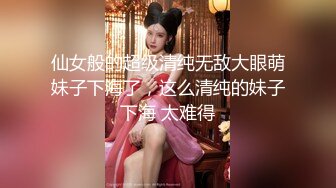 【重磅】抖音巨乳 芷仪g宝最新露脸露点沙发后入宜家漏出 (2)