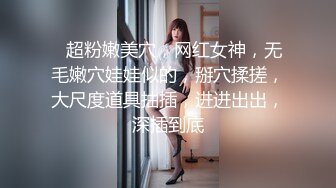 淫贼激情对白骚货 多汁 女上 暴露