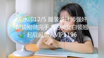 国产麻豆AV MDX MDX0099 关于我转生成女优这件事情 苏娅